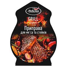 Lubystok kruiden voor vlees en steaks