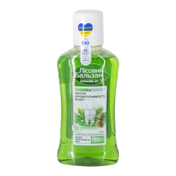Gomspoeling Bosbalsem Eikenschors en Den 250 ml