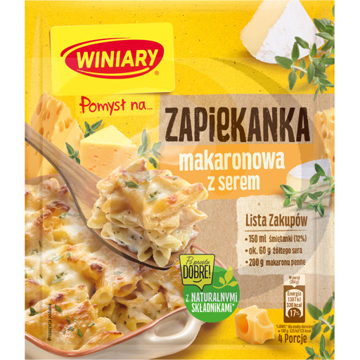 Виниарий Идея... Паста с сырной запеканкой 47 г