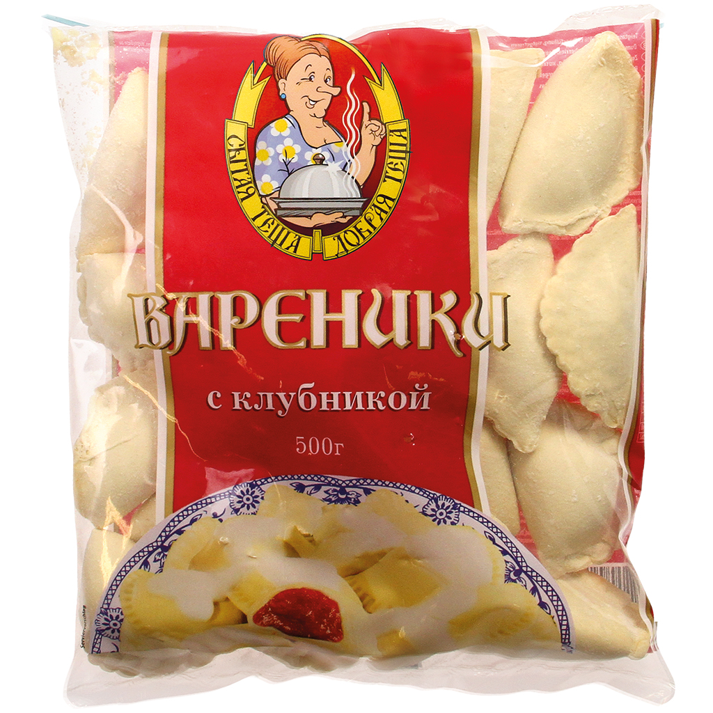 Вареники с клубникой замороженные