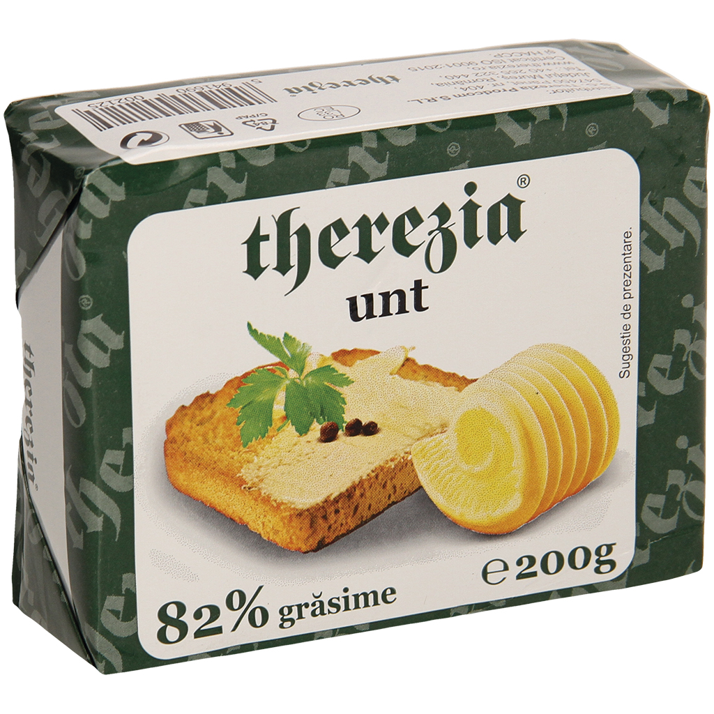Сливочное масло 82 % жирности