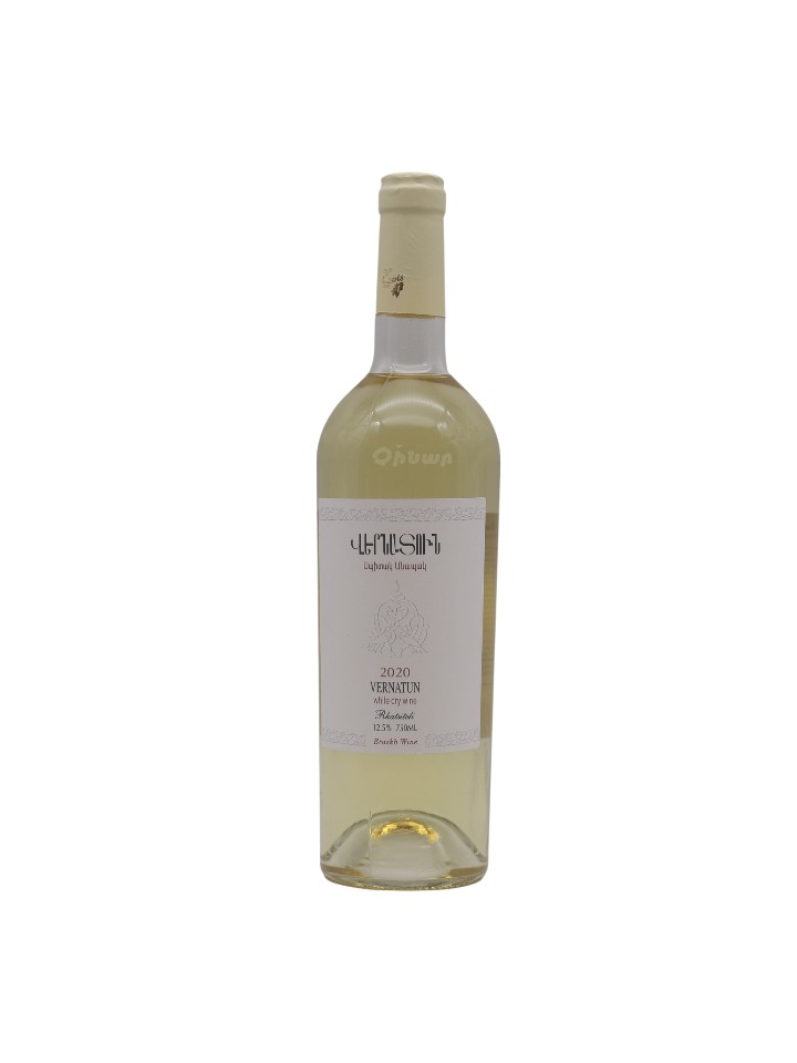 Vernatun witte droge wijn 0,75l