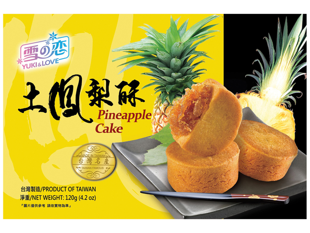 Ананасовое печенье