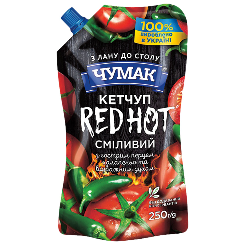 "Chumak" Tomatenketchup pikant 250 g