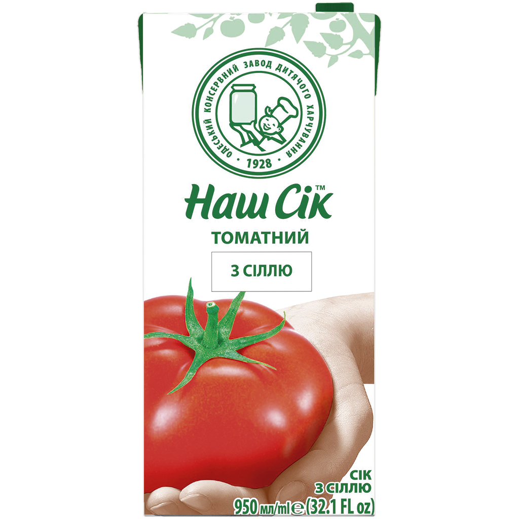 "Nash Sik" Tomatensap gezouten 950 ml