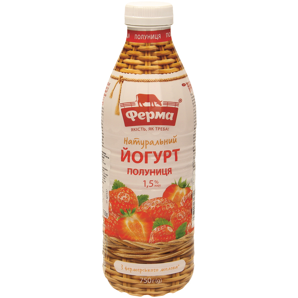 Yoghurtproduct met gearomatiseerde aardbei-bereiding, minima