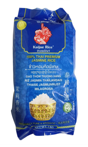 Thaise jasmijnrijst 1 kg