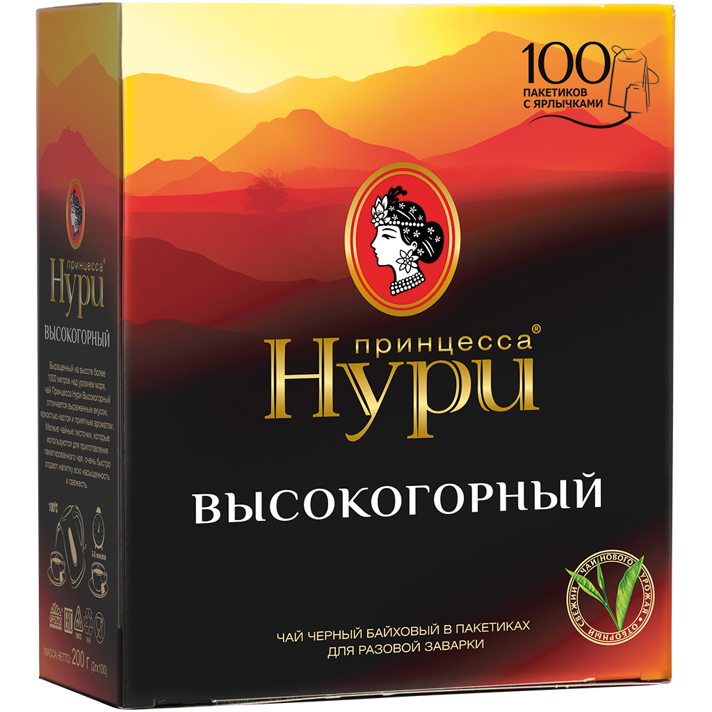 Чай "Принцесса Нури" байховый в пакетиках