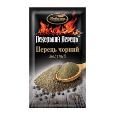 LUBYSTOK gemalen zwarte peper “Hell’s Pepper” 20g