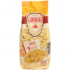 Pasta met 5 eieren en kurkuma 250 g