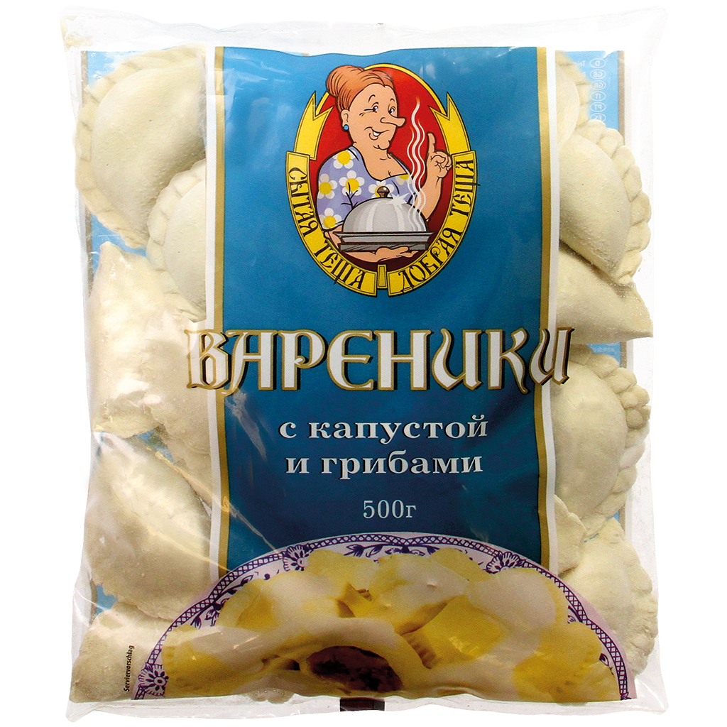 Вареники с капустой и грибами замороженные