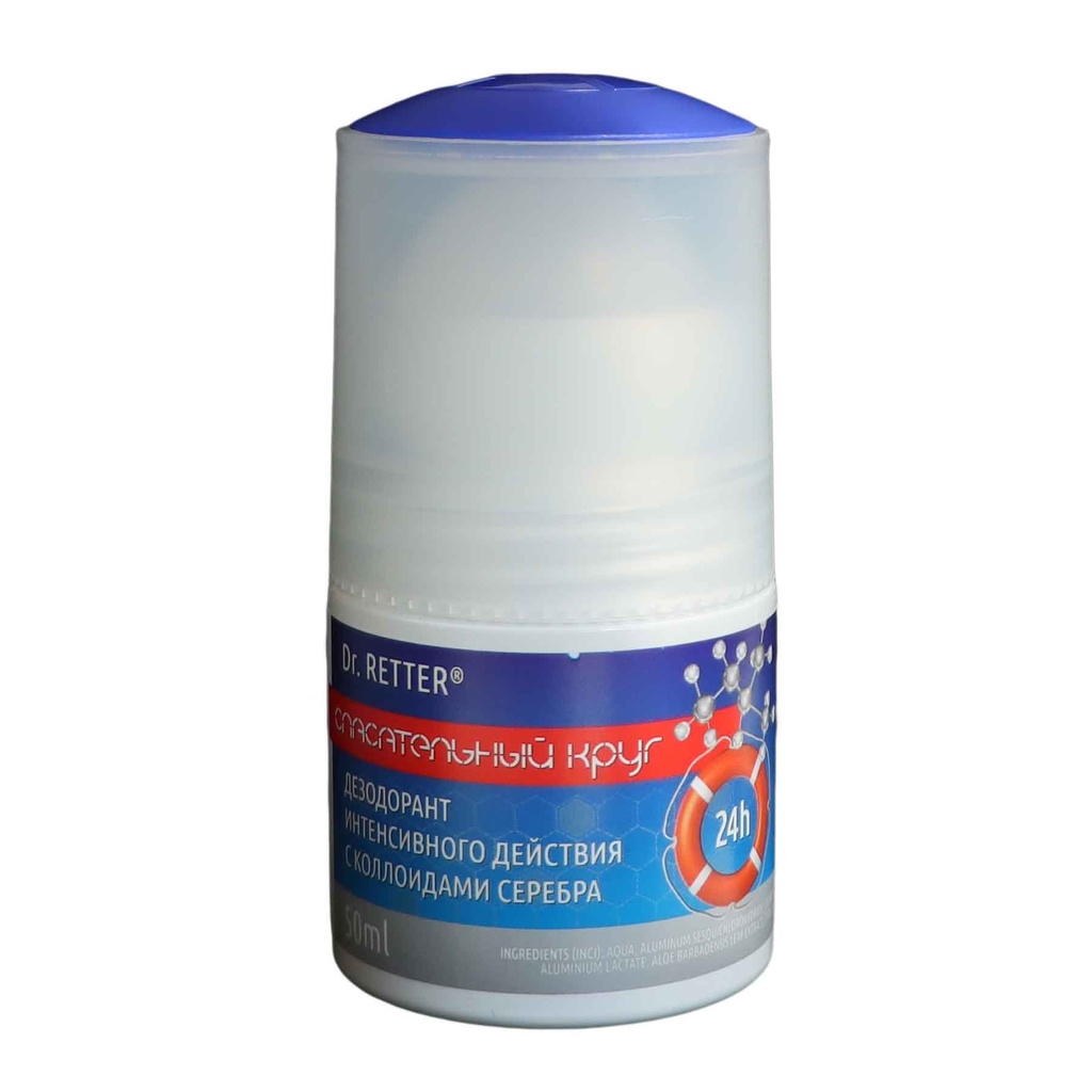 Dr Retter Deo Roll-on Intensive