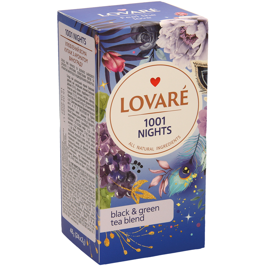 Lovare-1001 Nights - чай со вкусом винограда, в пакетиках