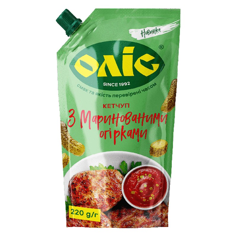 OLIS Ketchup met augurk 220g