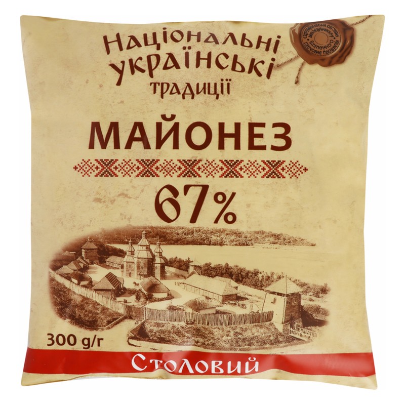 Tafelmayonaise Stolovyy 67% 300g