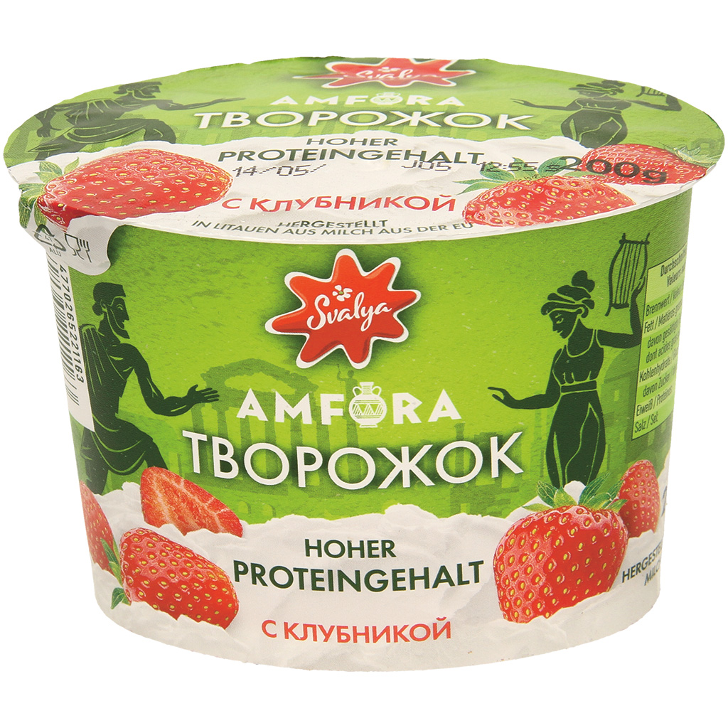 Griekse stijl roomkaasbereiding, met aromatische aardbeienbe