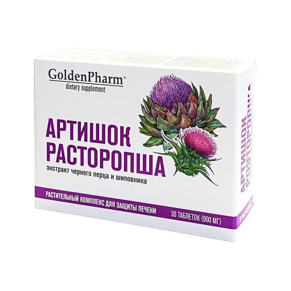 Voedingssupplement "Artisjok + Mariadistel" 30 Tabletten
