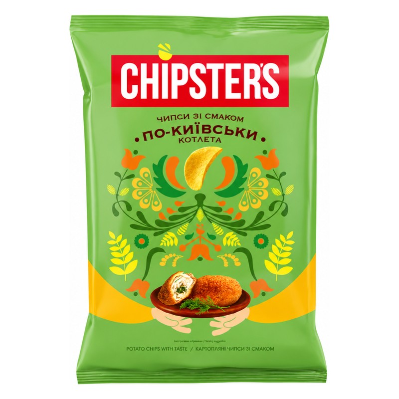 CHIPSTERS aardappelchips kotlet Kyiv smaak 120g