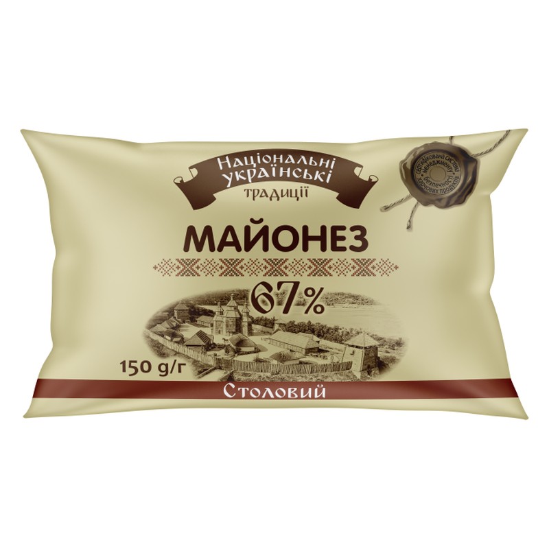 Mayonaise Stolovyy 67% 150g