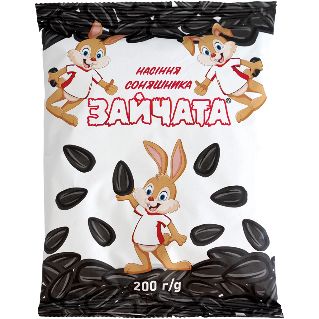 Семечки черные в скорлупе, обжаренные