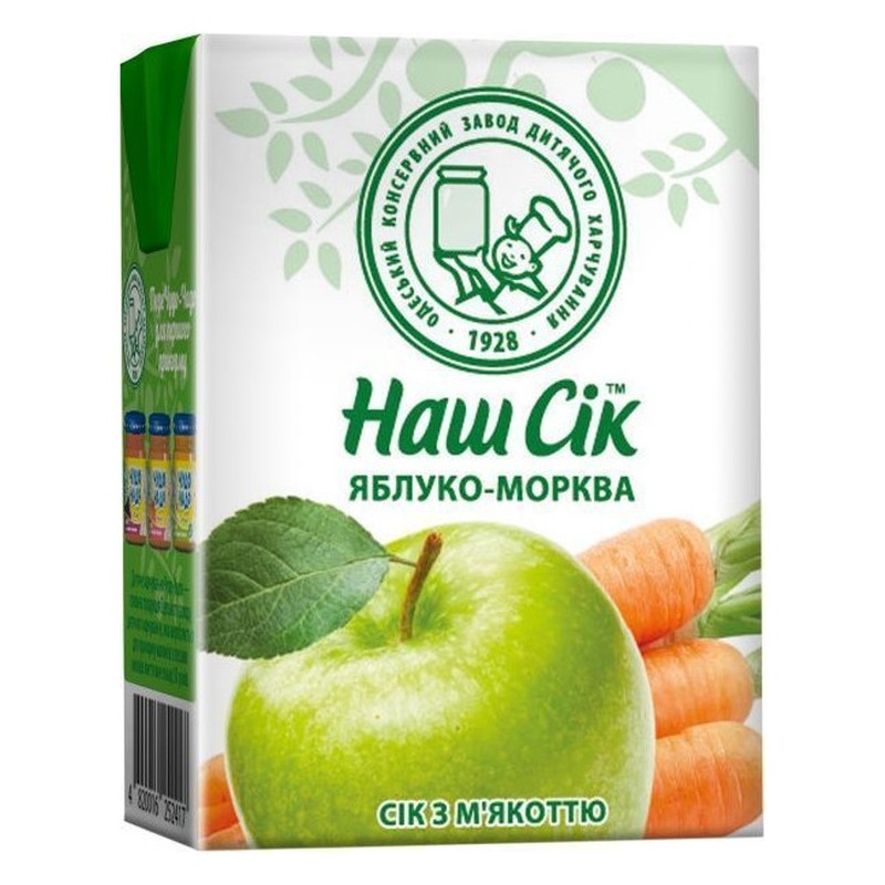 NASH SIK appel wortel nectar 0,2l