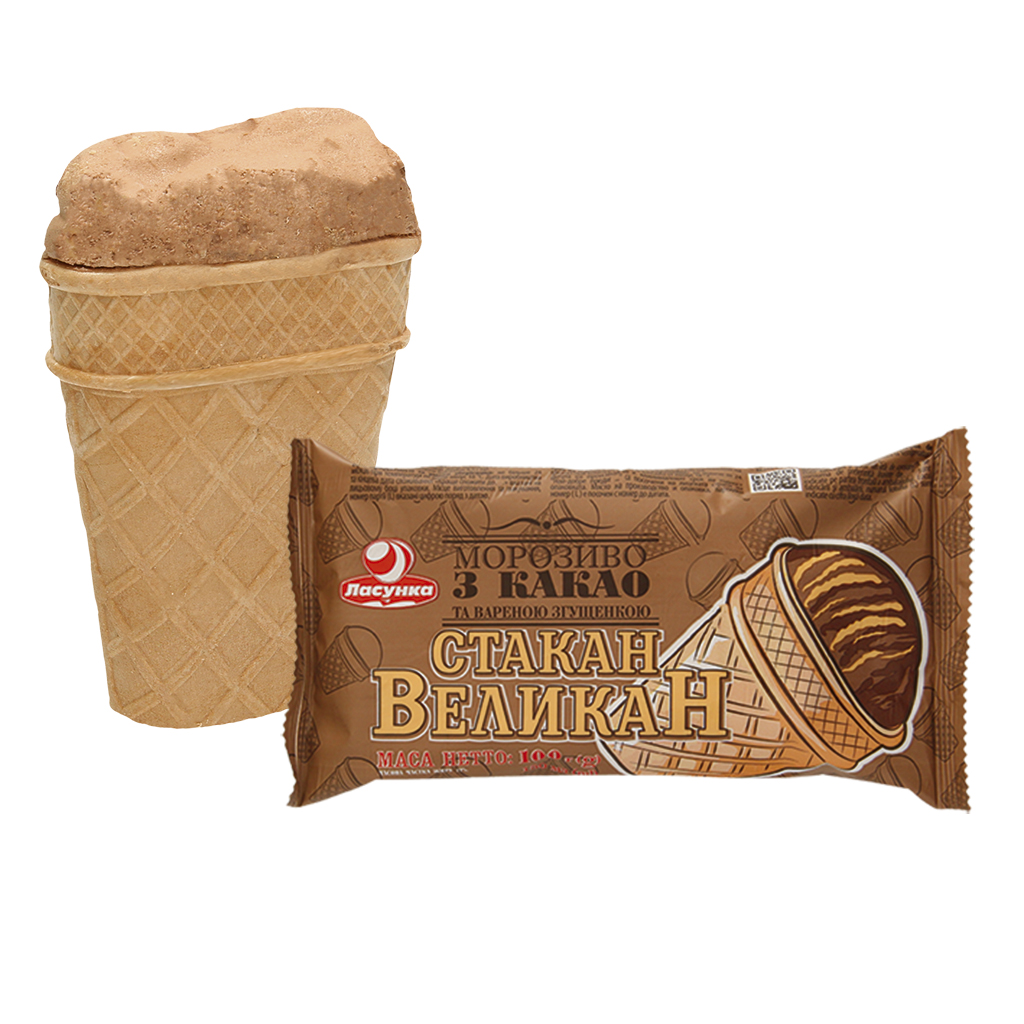 Chocolade-ijs met gekarameliseerde gezoete gecondenseerde me
