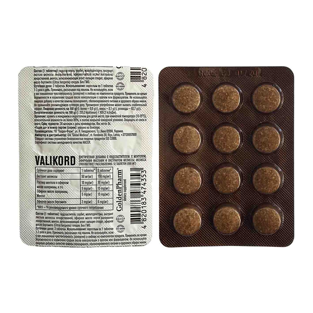 Voedingssupplement VALIKORD 12 Tabletten