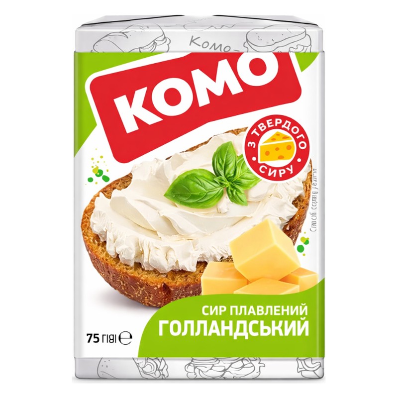 Komo smeltkaas Holland 35% 75g