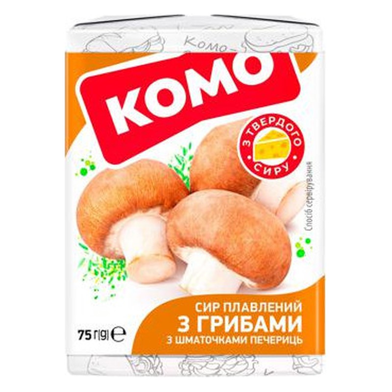 KOMO Smeltkaas met champignons 40% 75g