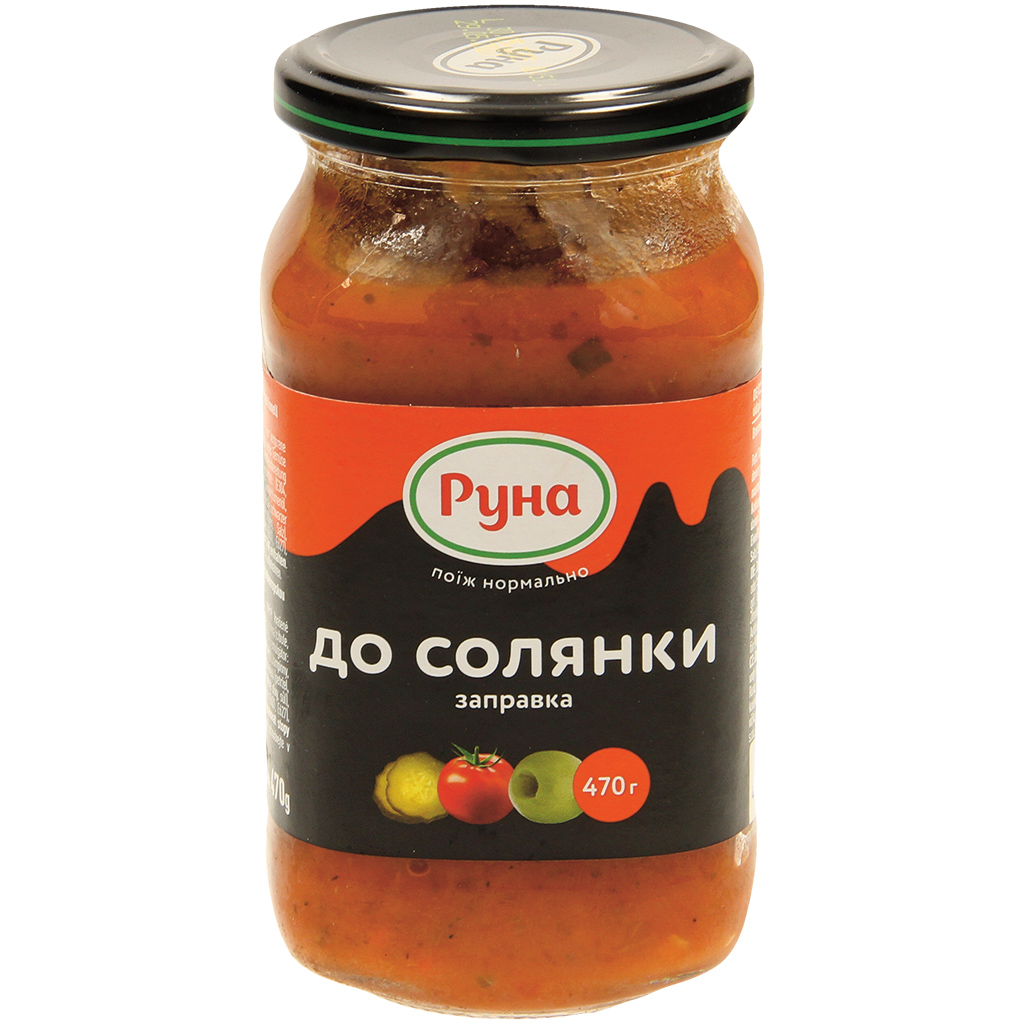 Суповая основа для солянки
