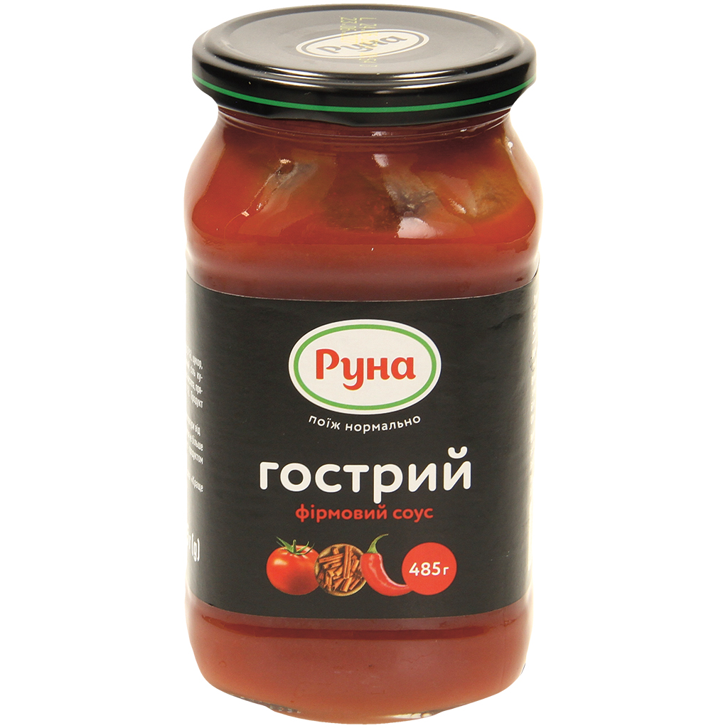 Pittige tomatensaus, gesteriliseerd