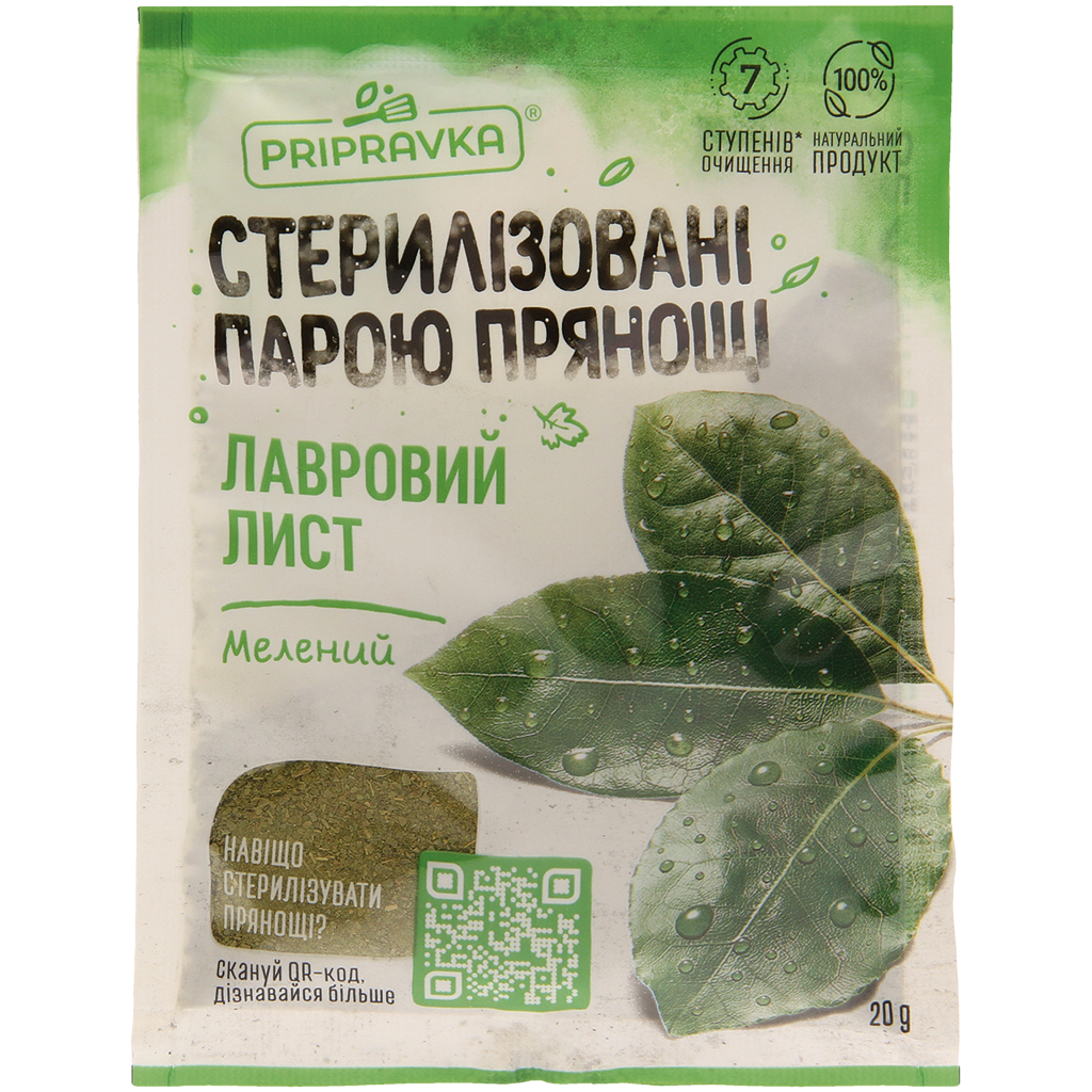 Лавровый лист молотый