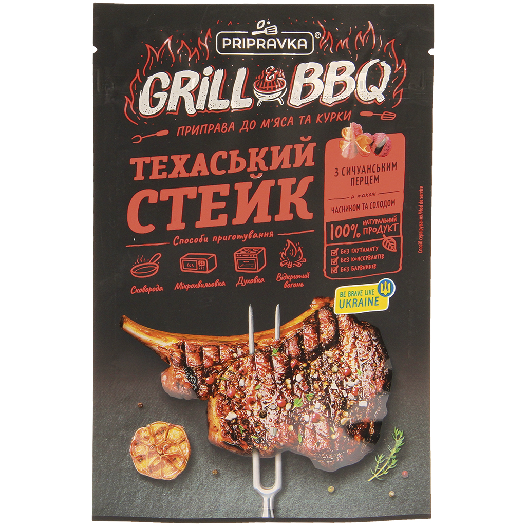 Grill&BBQ Приправа для мяса и курицы Техасский стейк с сычуанским перцем, чесноком и солодом
