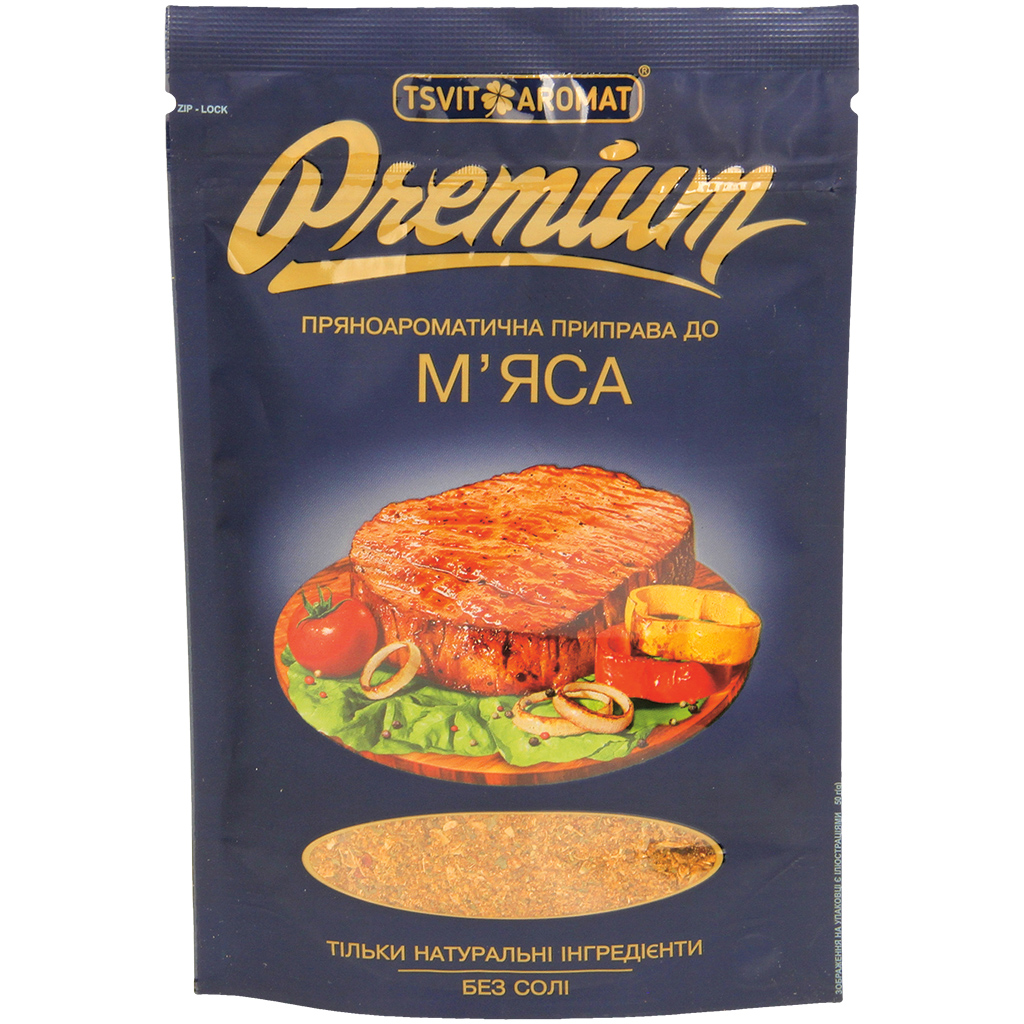 Приправа для мяса