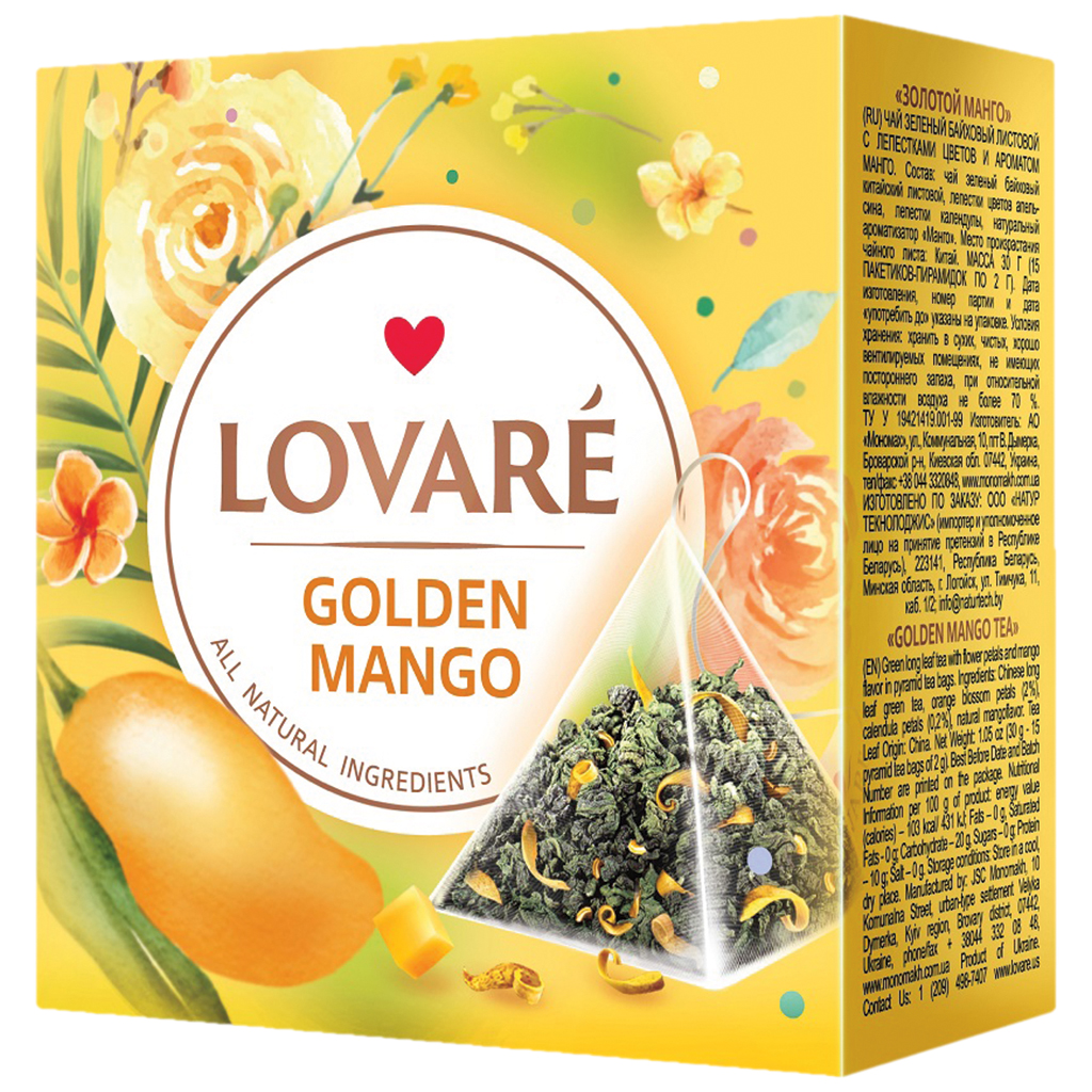 "Lovare" - ароматизированный зеленый чай со вкусом манго в пакетиках-пирамидках