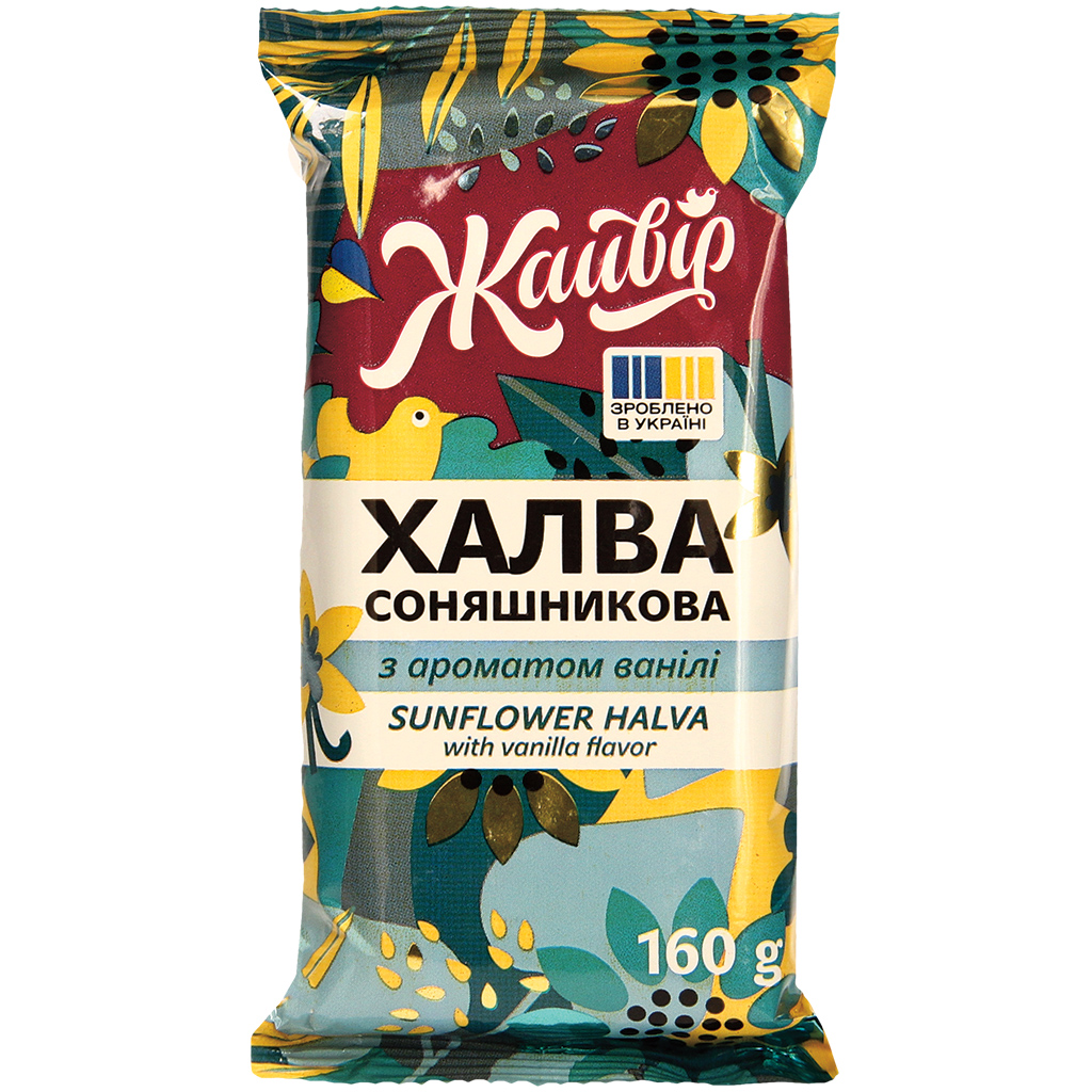 Подсолнечная халва с ванильным вкусом