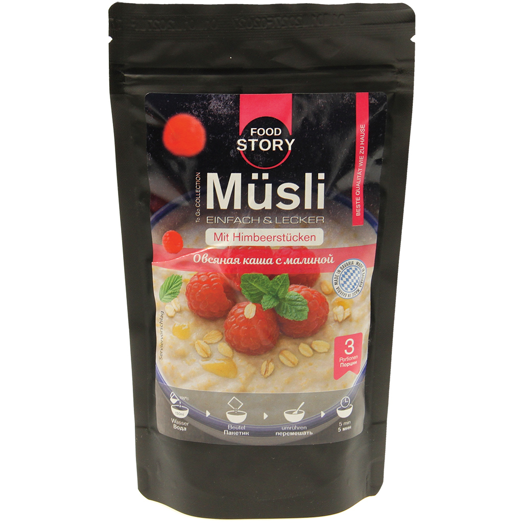 Havermoutpap, muesli met frambozenstukjes