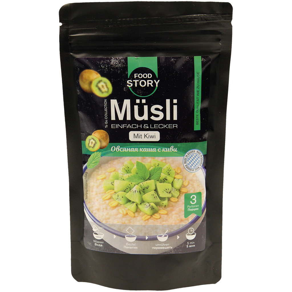 Havermoutpap met Kiwi