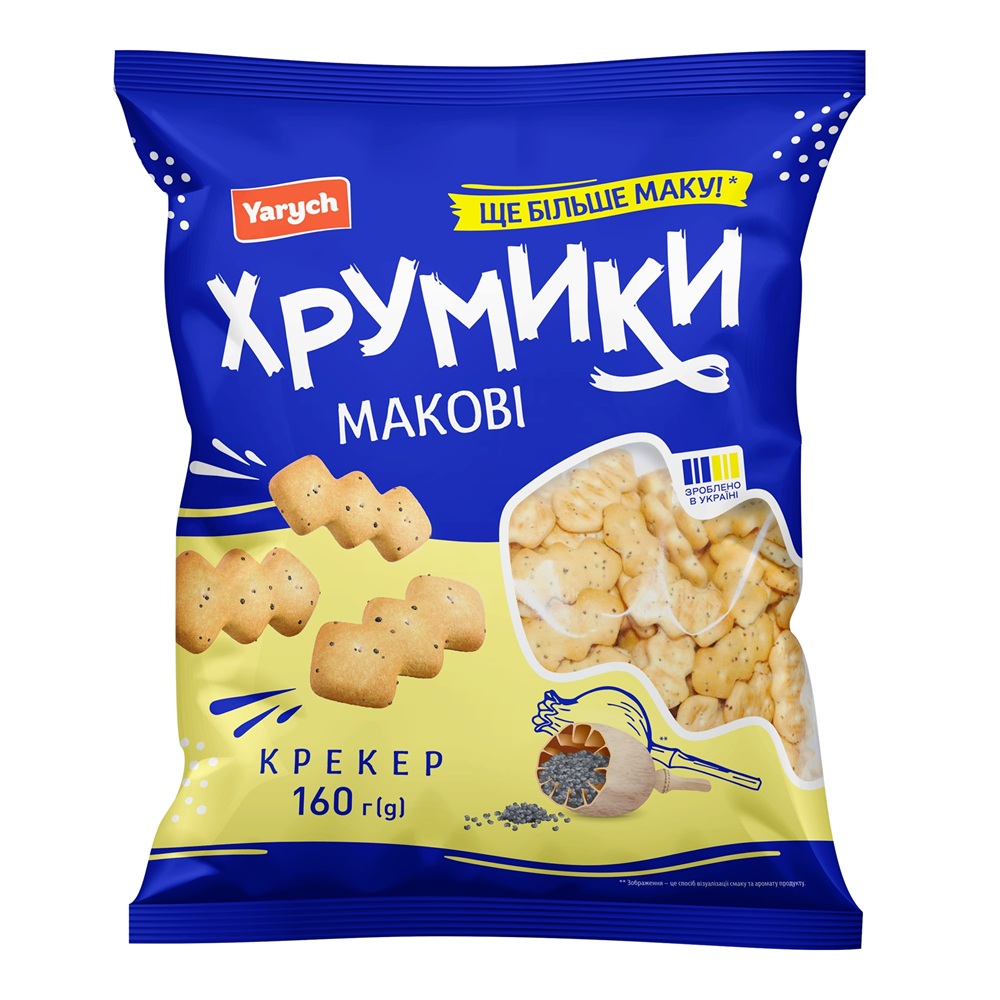 Крекеры с маком