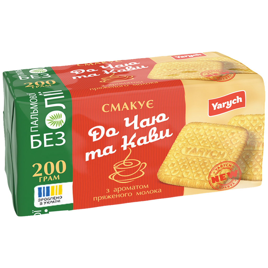 Печенье со вкусом молока