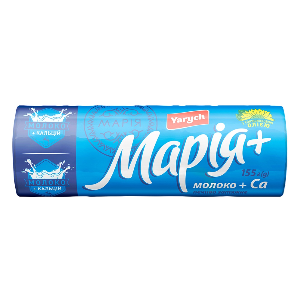 Maria – bolachas com sabor a leite