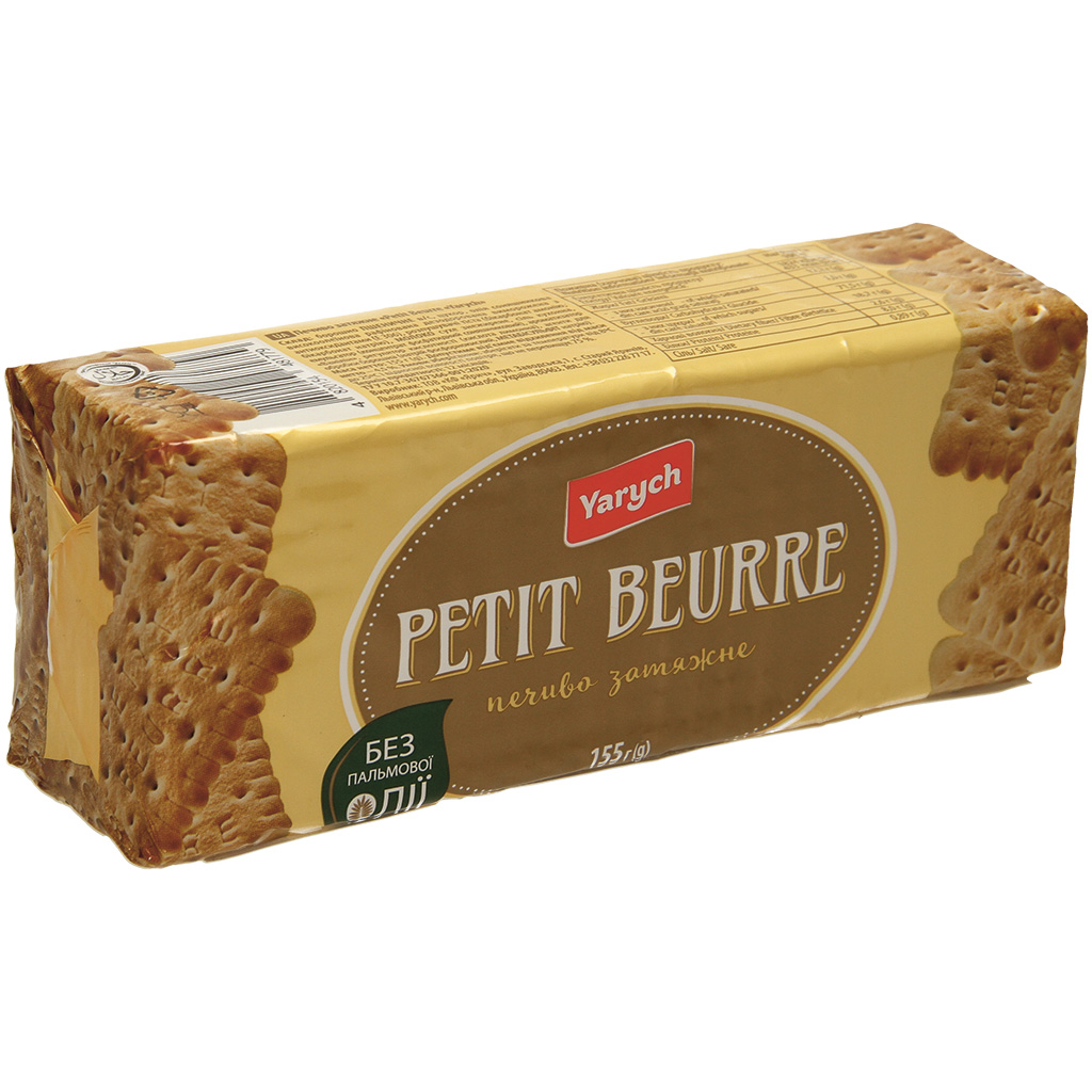 PETIT BEURRE - Koekjes.