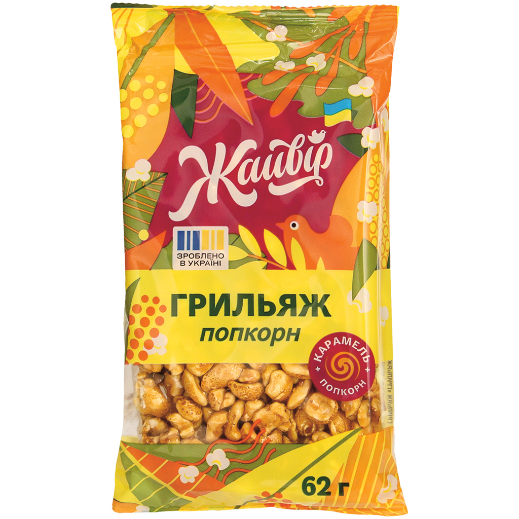 Попкорн - грильяж из слоеного риса с сахаром