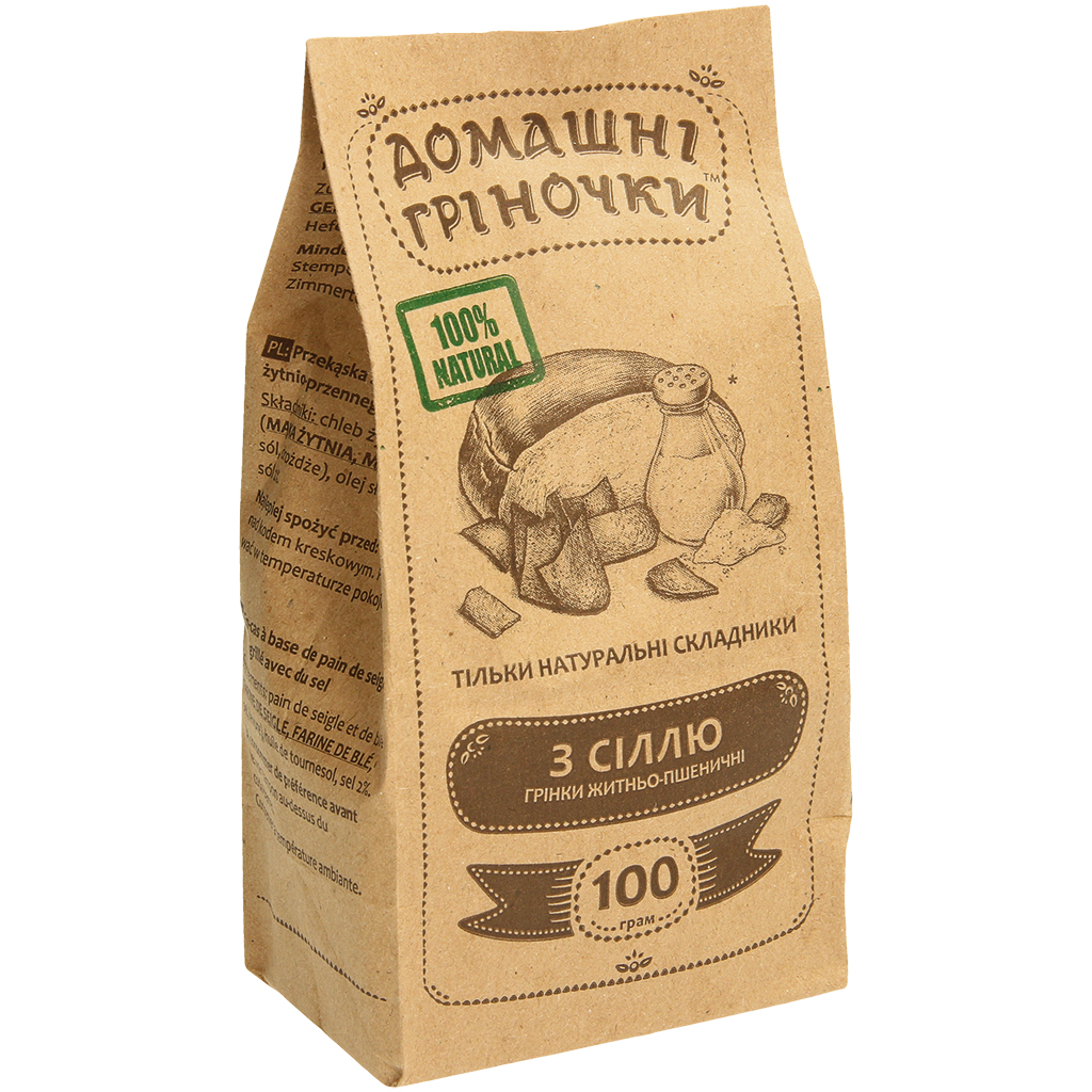 Snack van geroosterd roggebroodmix met zout