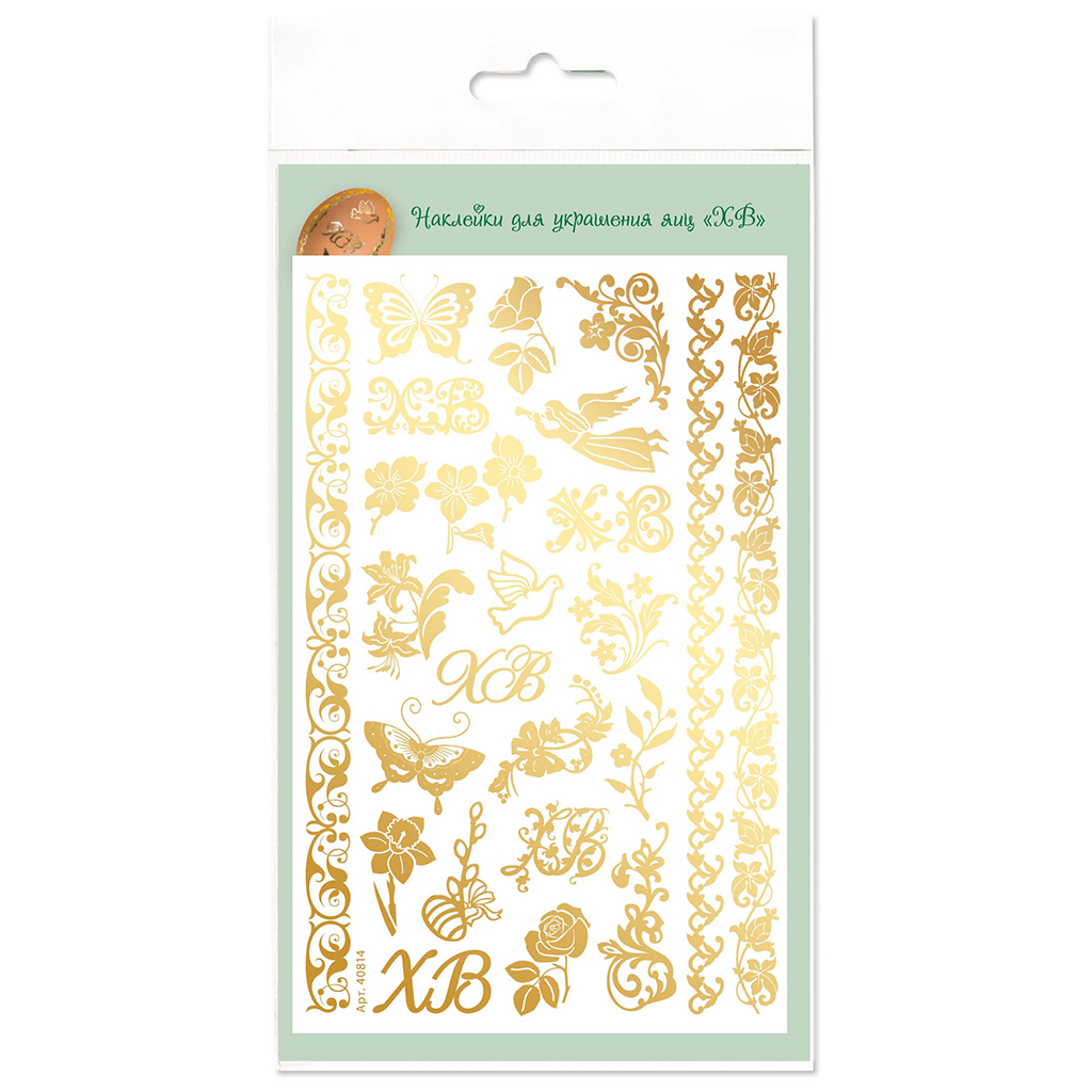 Oster Set "Decoratieve Stickers"