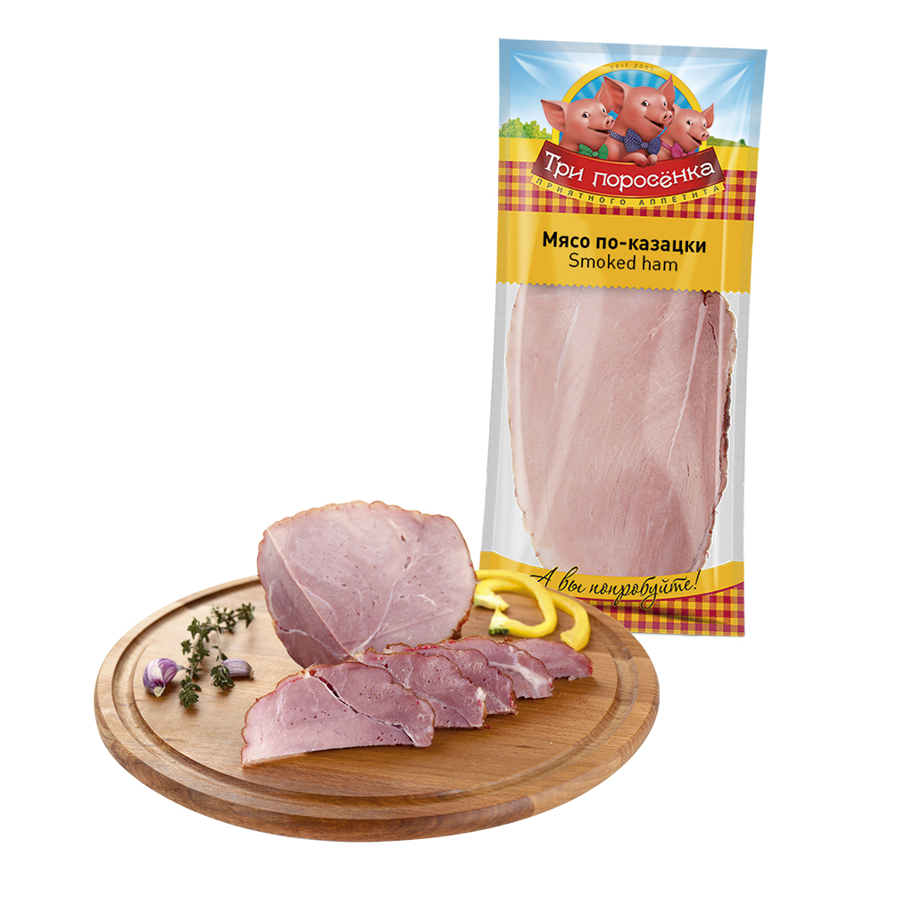 Vlees "Po Kasazki"