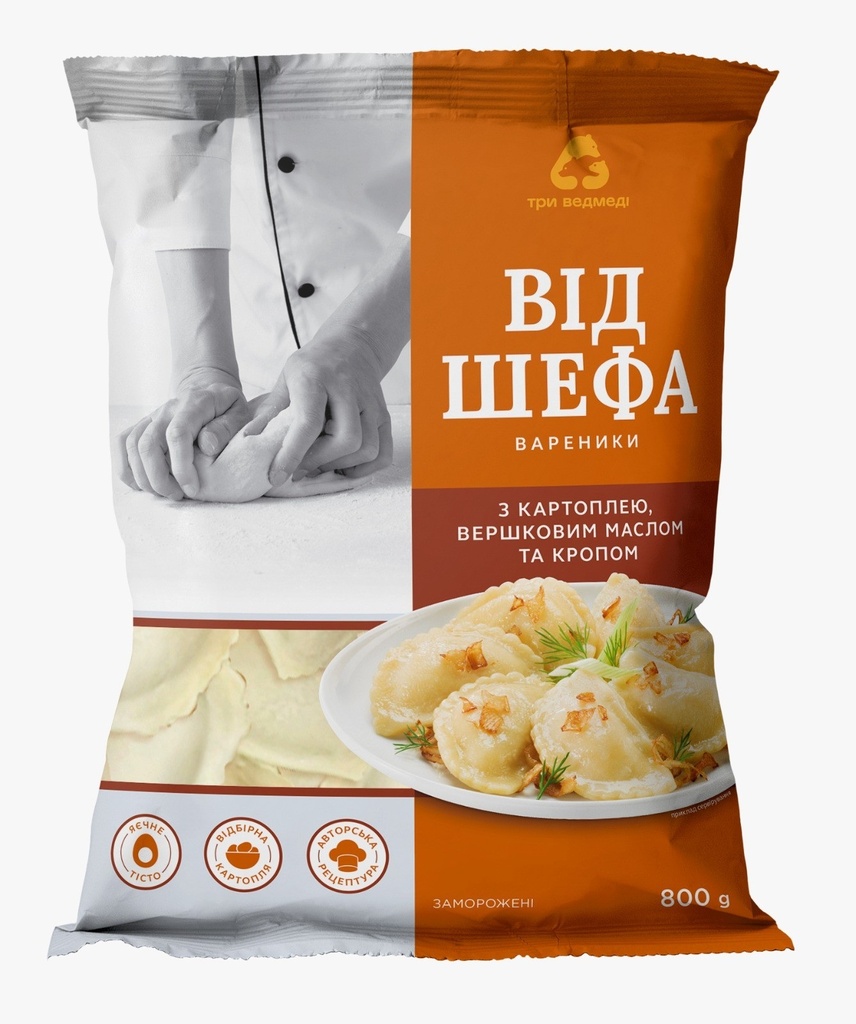 Вареники с картофелем, сливочным маслом и укропом, глубокая заморозка