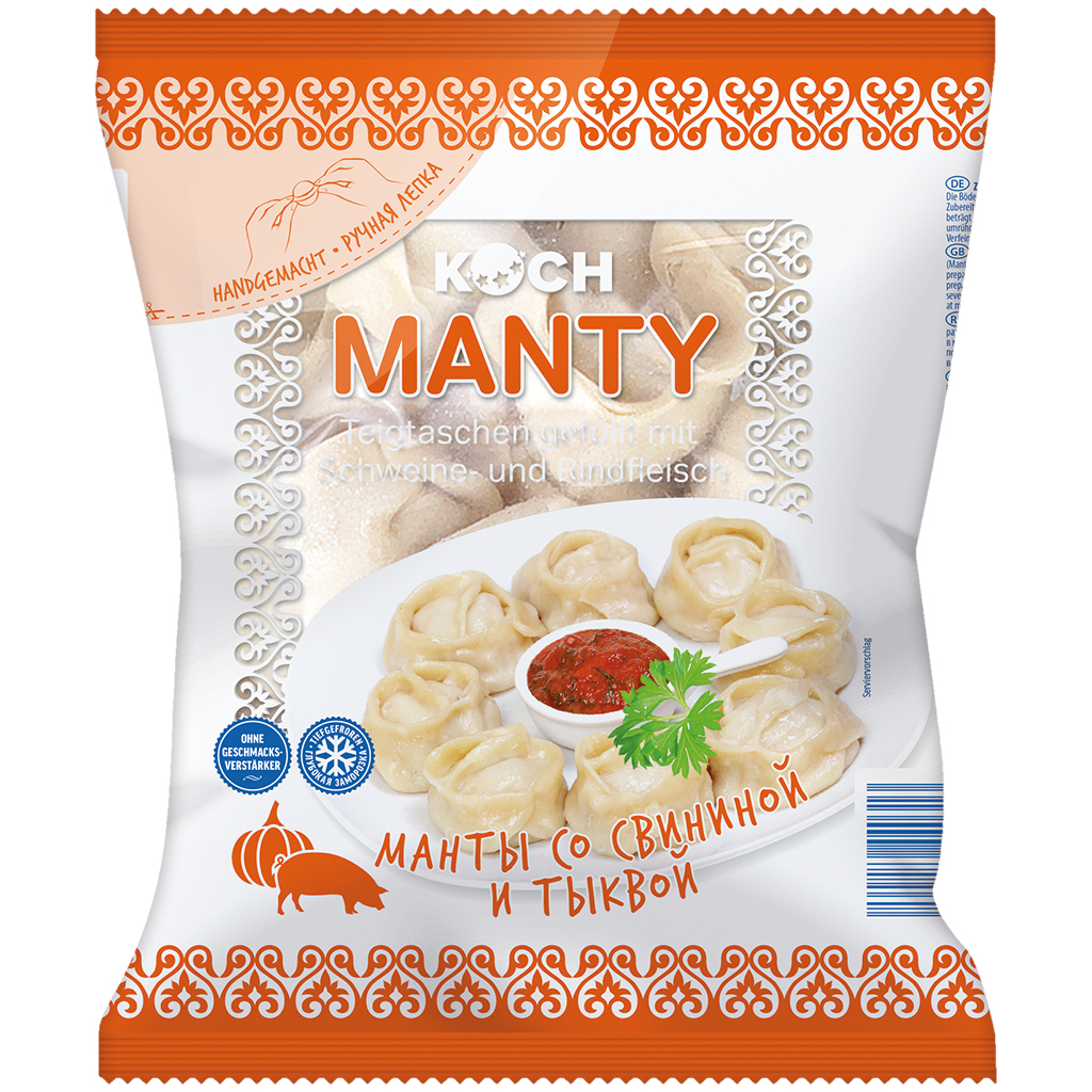 Манты со свининой и тыквой, замороженные
