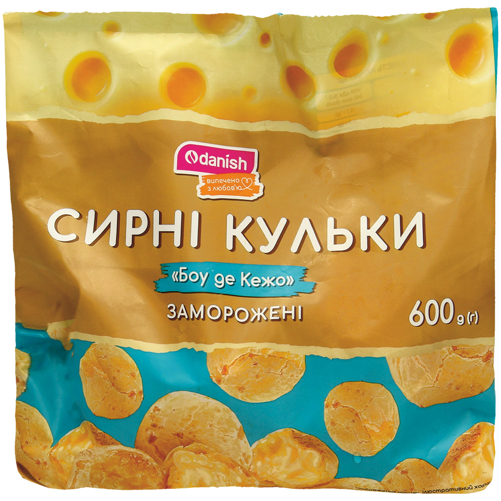 Сырные шарики "Bau De Quelo", замороженные