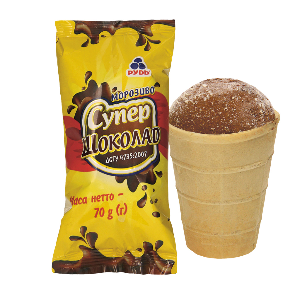 Super Chocolade - IJs met chocoladesmaak en cacaohoudende st
